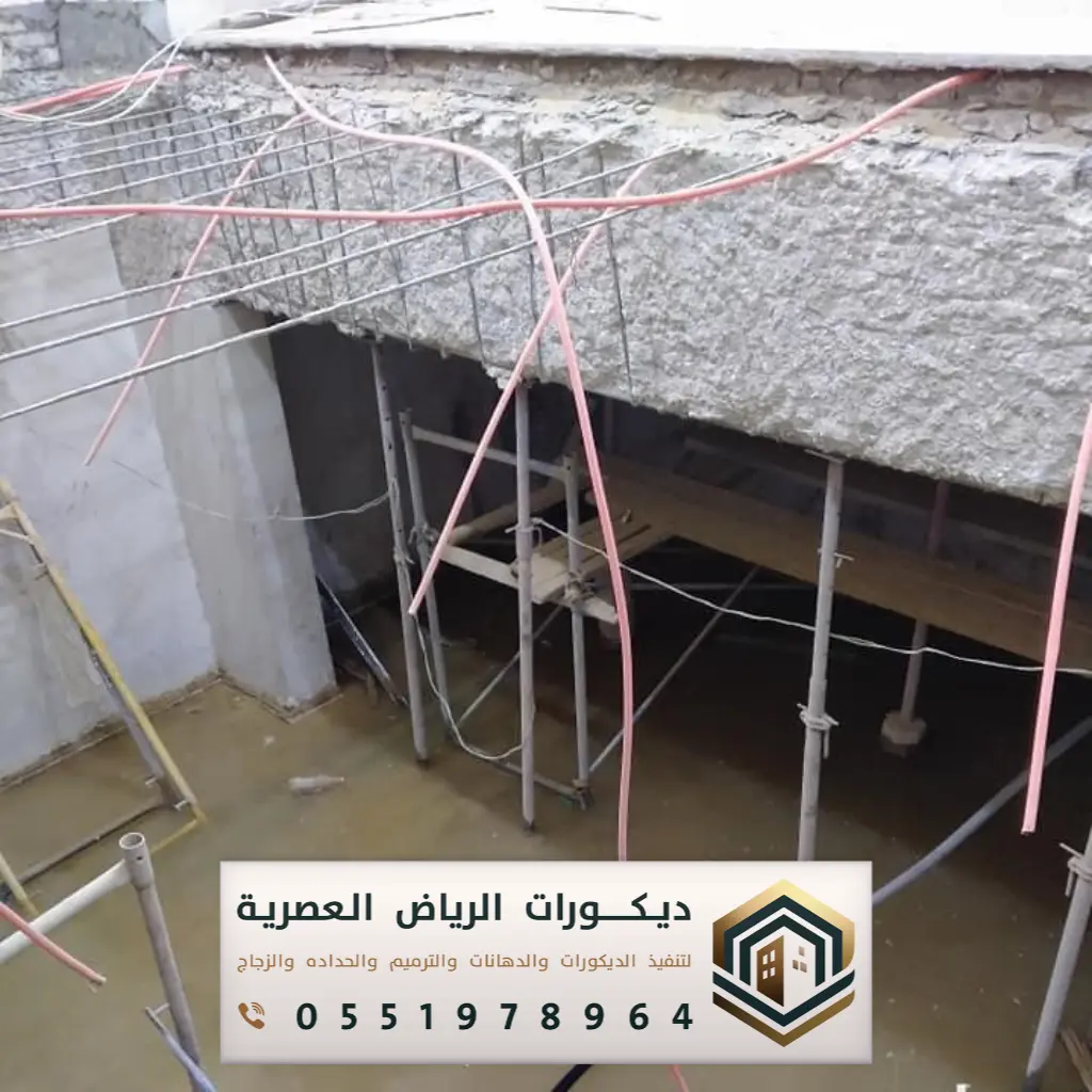 ترميم البيوت القديمة بالرياض