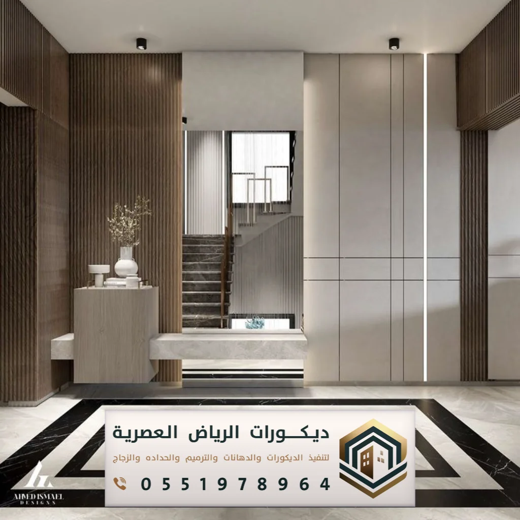 تصاميم الشيبورد للجدران بالرياض