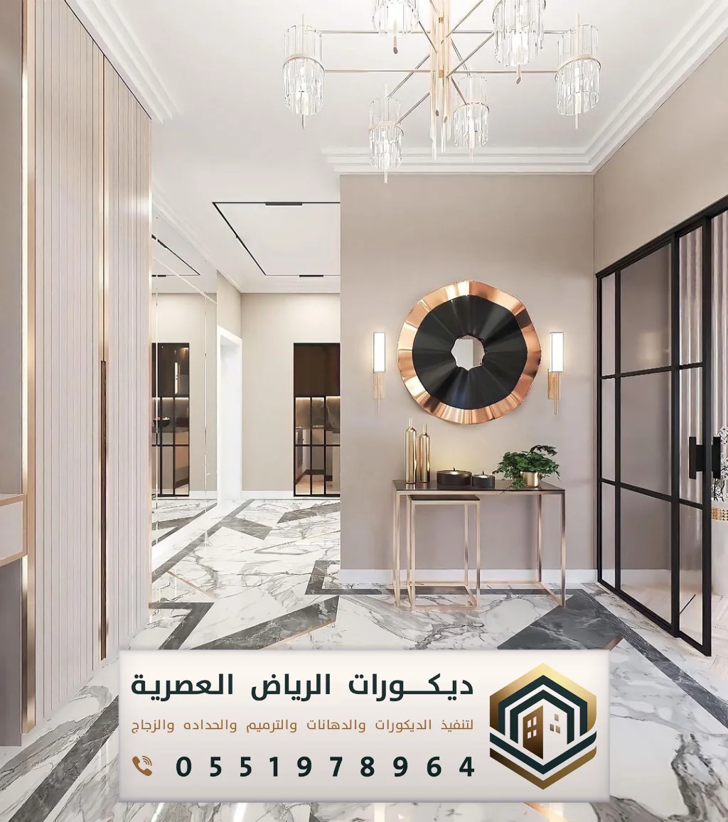 تصاميم جبس بورد مبتكرة في الرياض