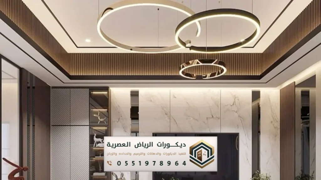 تصاميم ديكورات جبس بورد الرياض