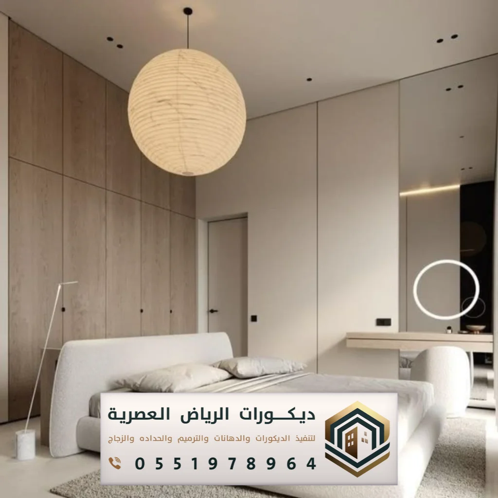 تصميم شيبورد ديكور حي النسيم بالرياض