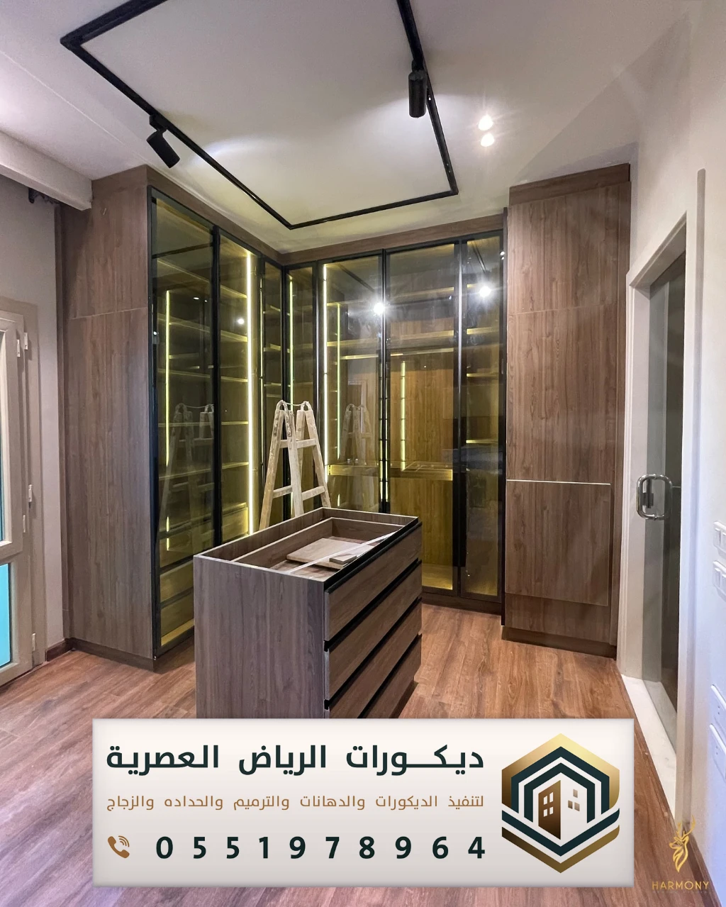 تفصيل خزائن الملابس في الرياض