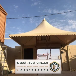 تفصيل مظلات وسواتر الرياض حراج