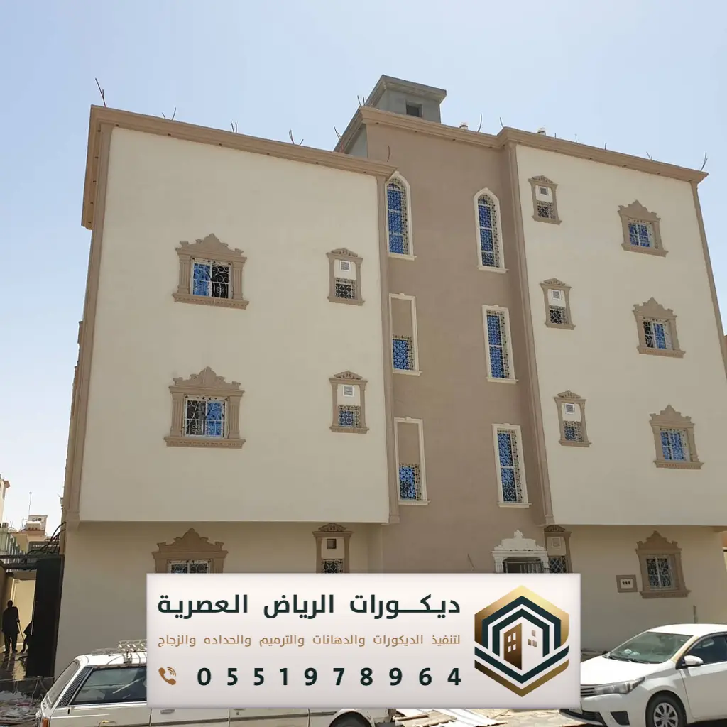 تكلفة ترميم بيت قديم بالرياض حي القادسية