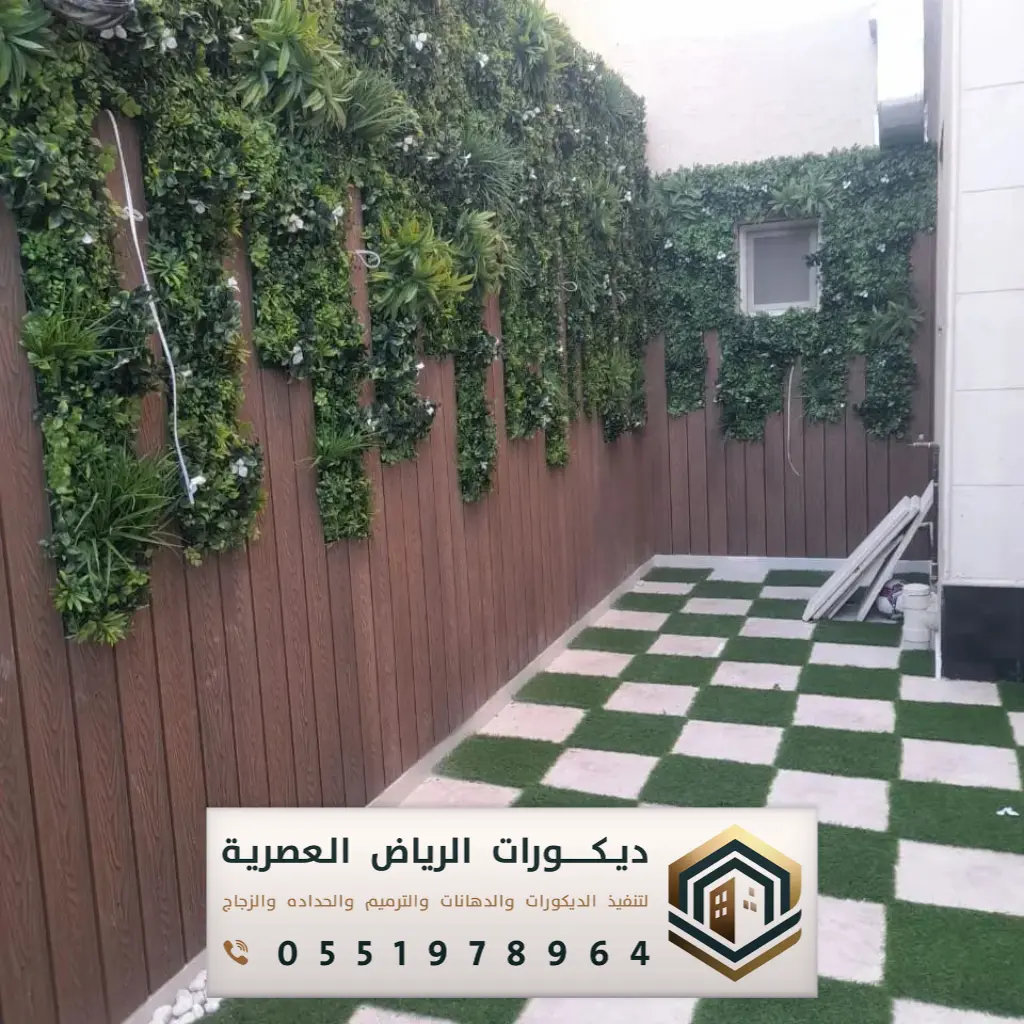 تنسيق حدائق المحمدي في الرياض