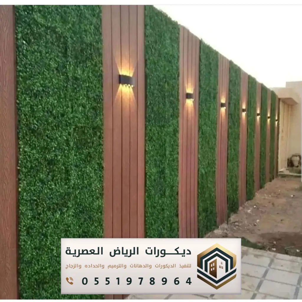 تنسيق حدائق بالرياض حراج شارع الخزان
