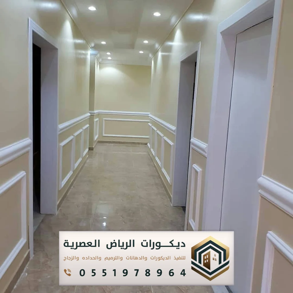 تنفيذ دهانات الفلل الحديثة بالرياض