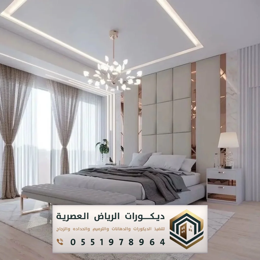 توريد جبس بورد الرياض في شارع الخزان