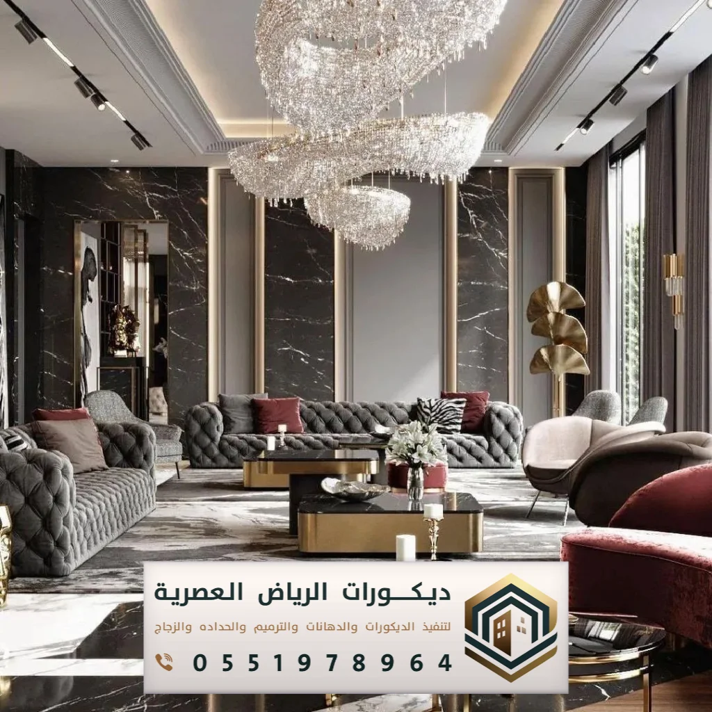 جبس بورد للأسقف الداخلية في الرياض