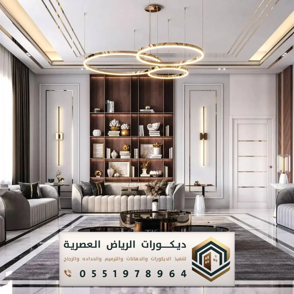 جبس بورد مع إضاءة LED في الرياض