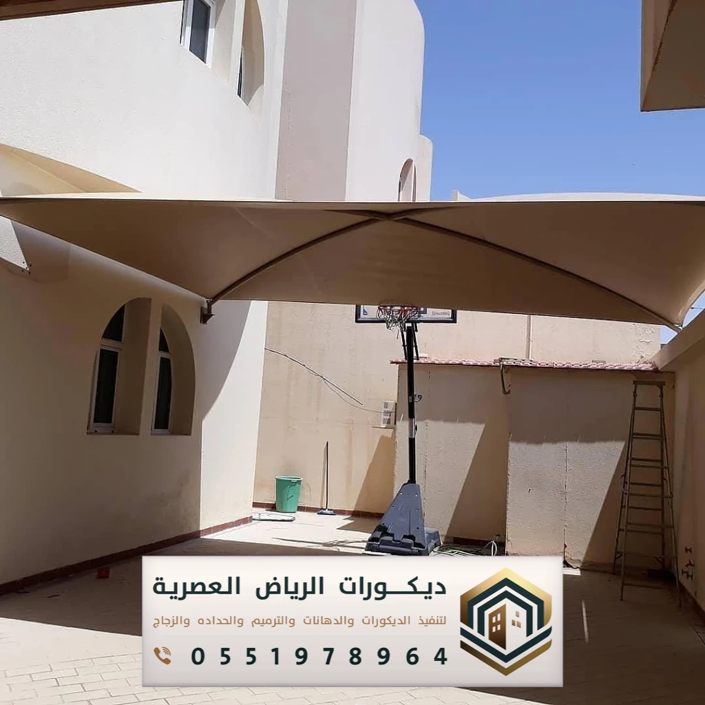 حداد تركيب مظلات في الرياض