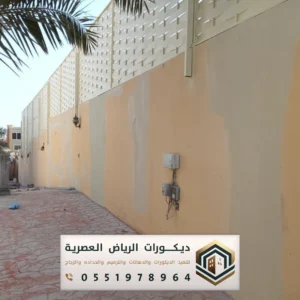 حداد سواتر الرياض بحي الورود
