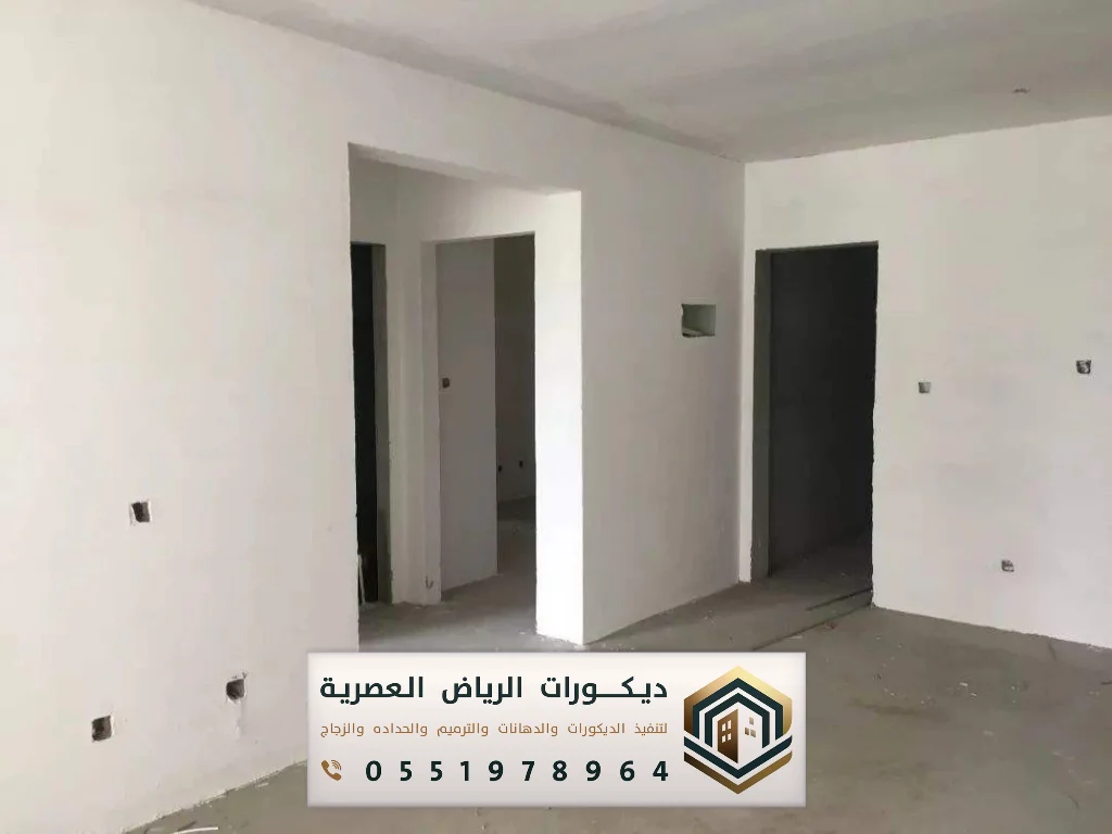 خدمات دهان داخلي في الرياض