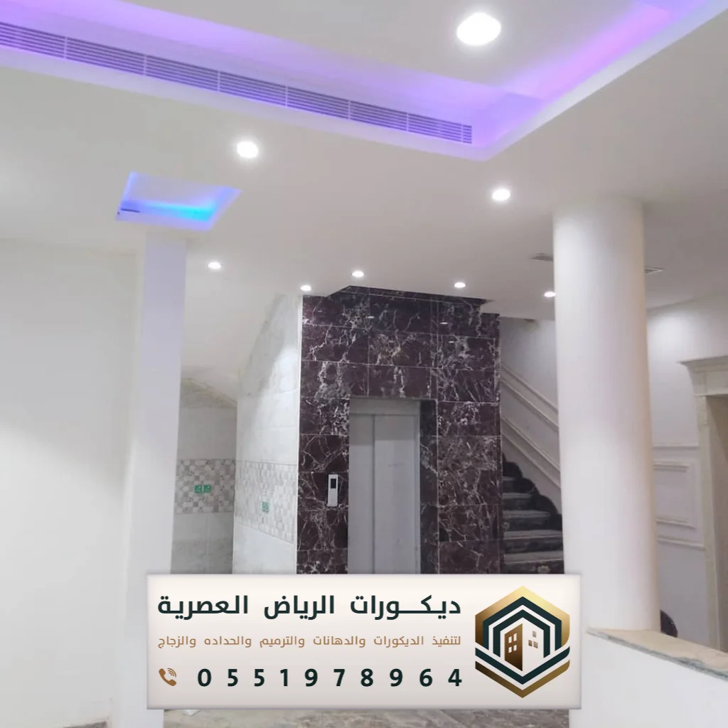 دهان شمال الرياض حي الياسمين