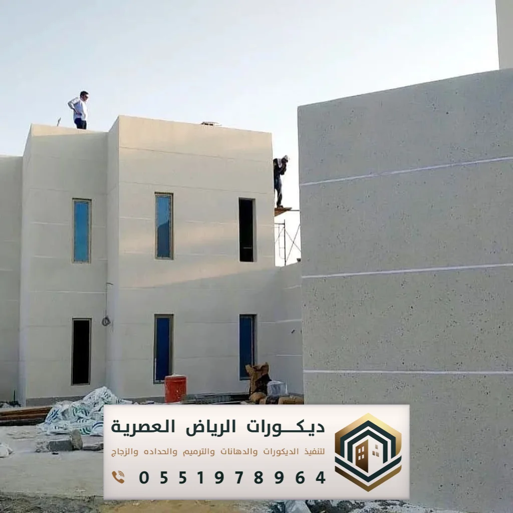 دهانات الجزيرة الخارجية جرافيت بالرياض