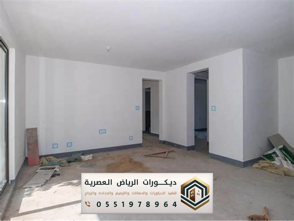 دهانات جوتن داخلي الرياض