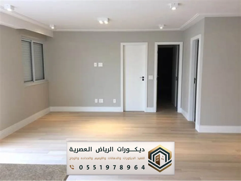 دهانات حوائط جنوب الرياض