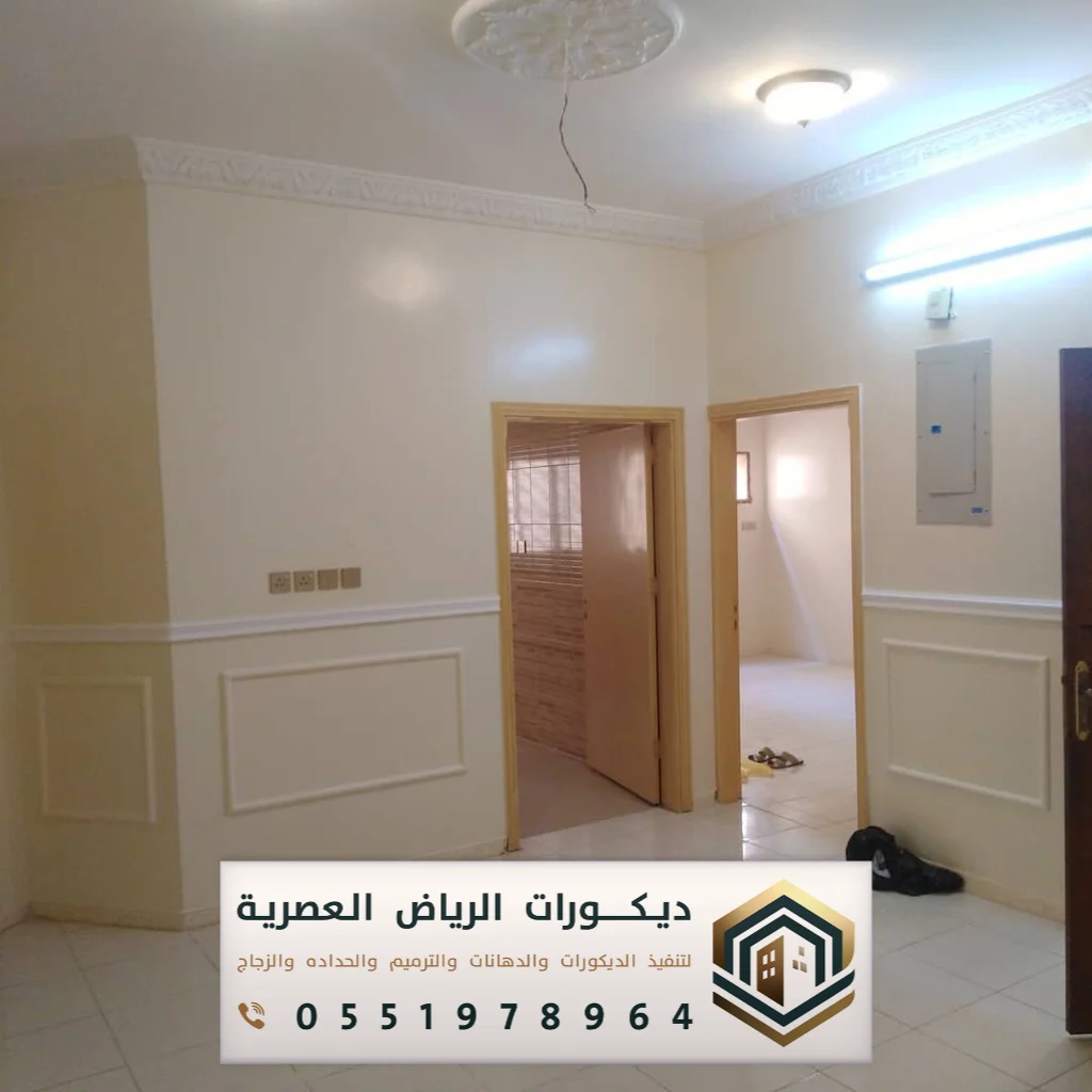 دهانات داخلية مقاومة للرطوبة بالرياض