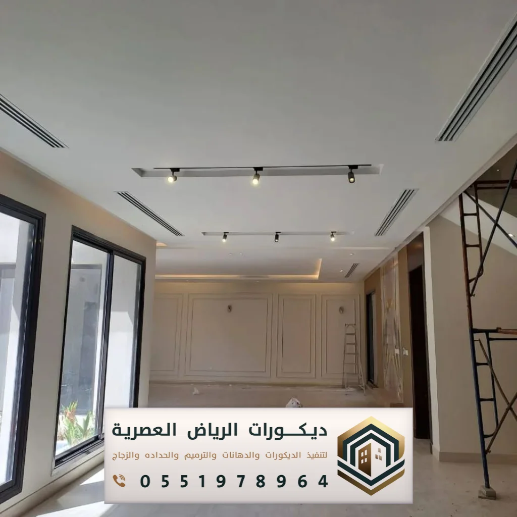 ديكورات جبس بورد استقبال في الرياض