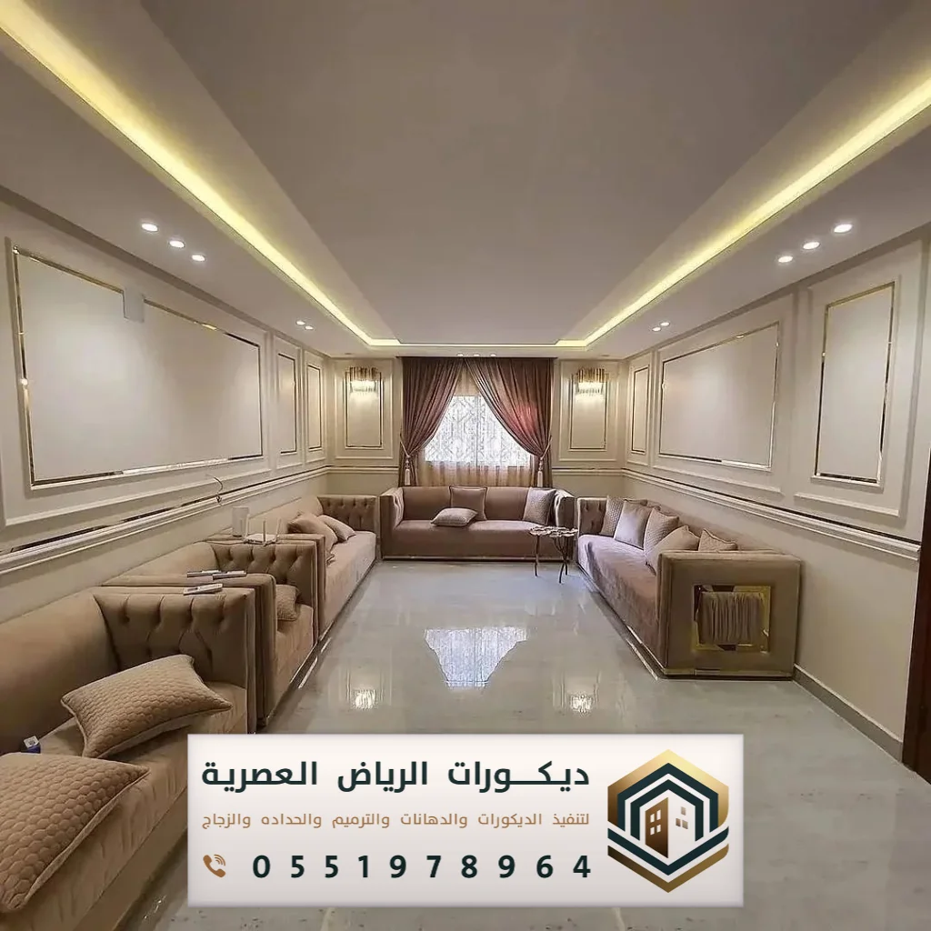 ديكورات جبس بورد الرياض حي حطين