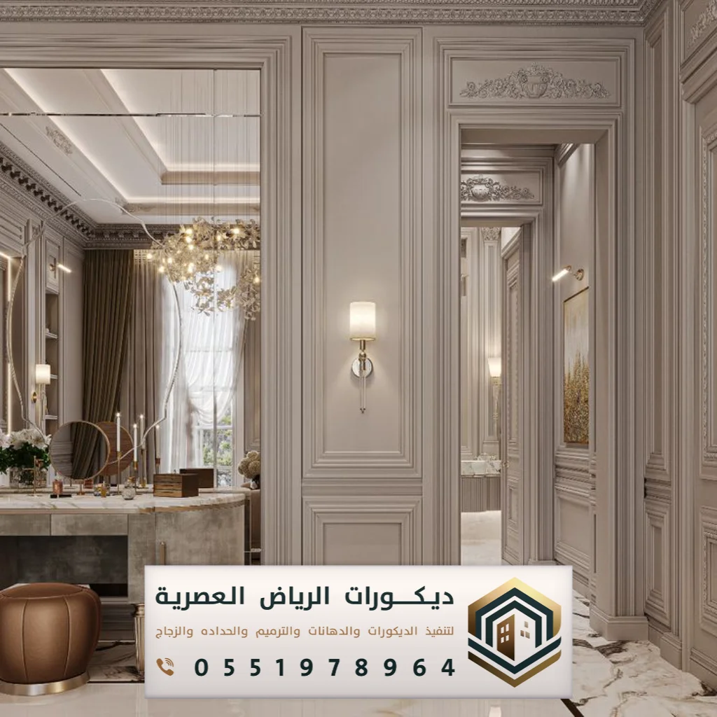 ديكورات فوم بأسعار مناسبة بالرياض