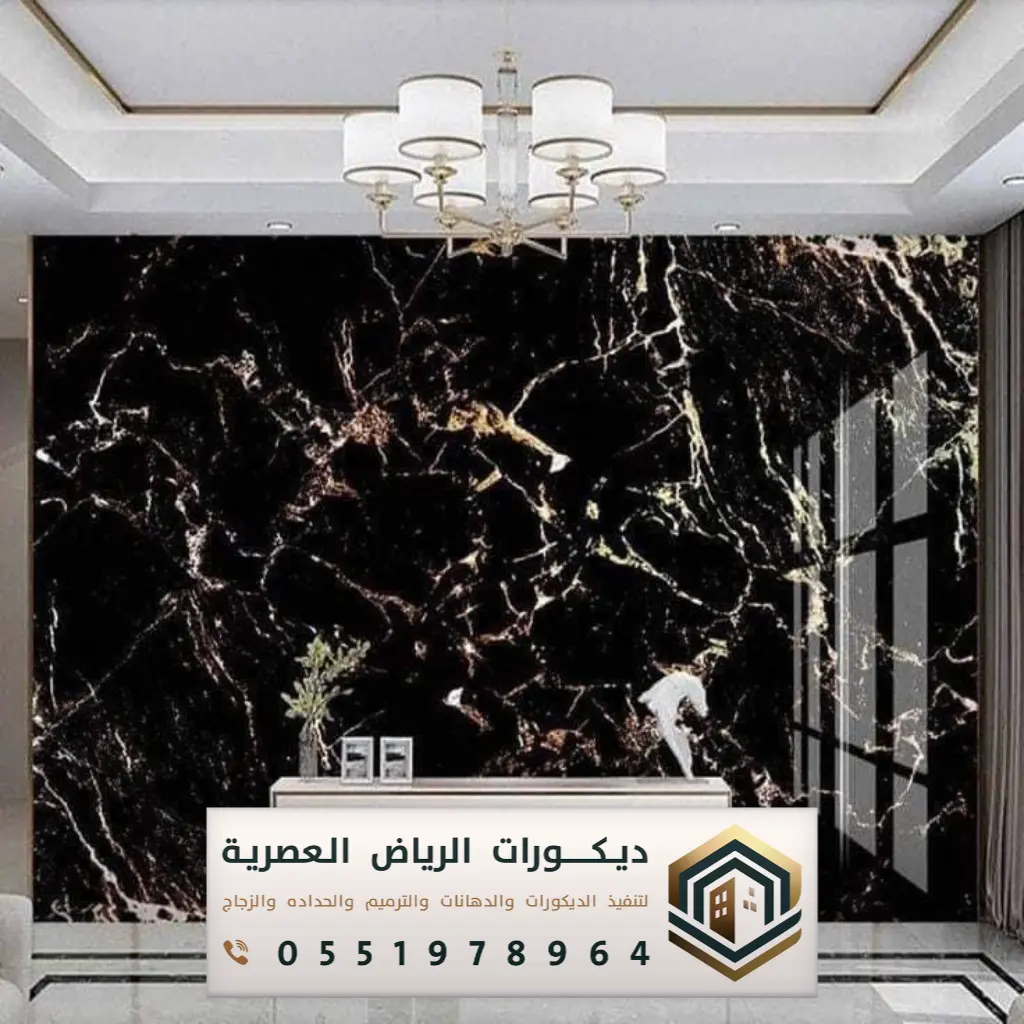 سعر بديل الرخام بحي حطين بالرياض