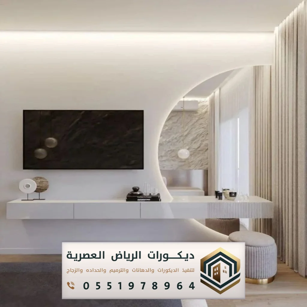 سعر تفصيل المرايا في الرياض