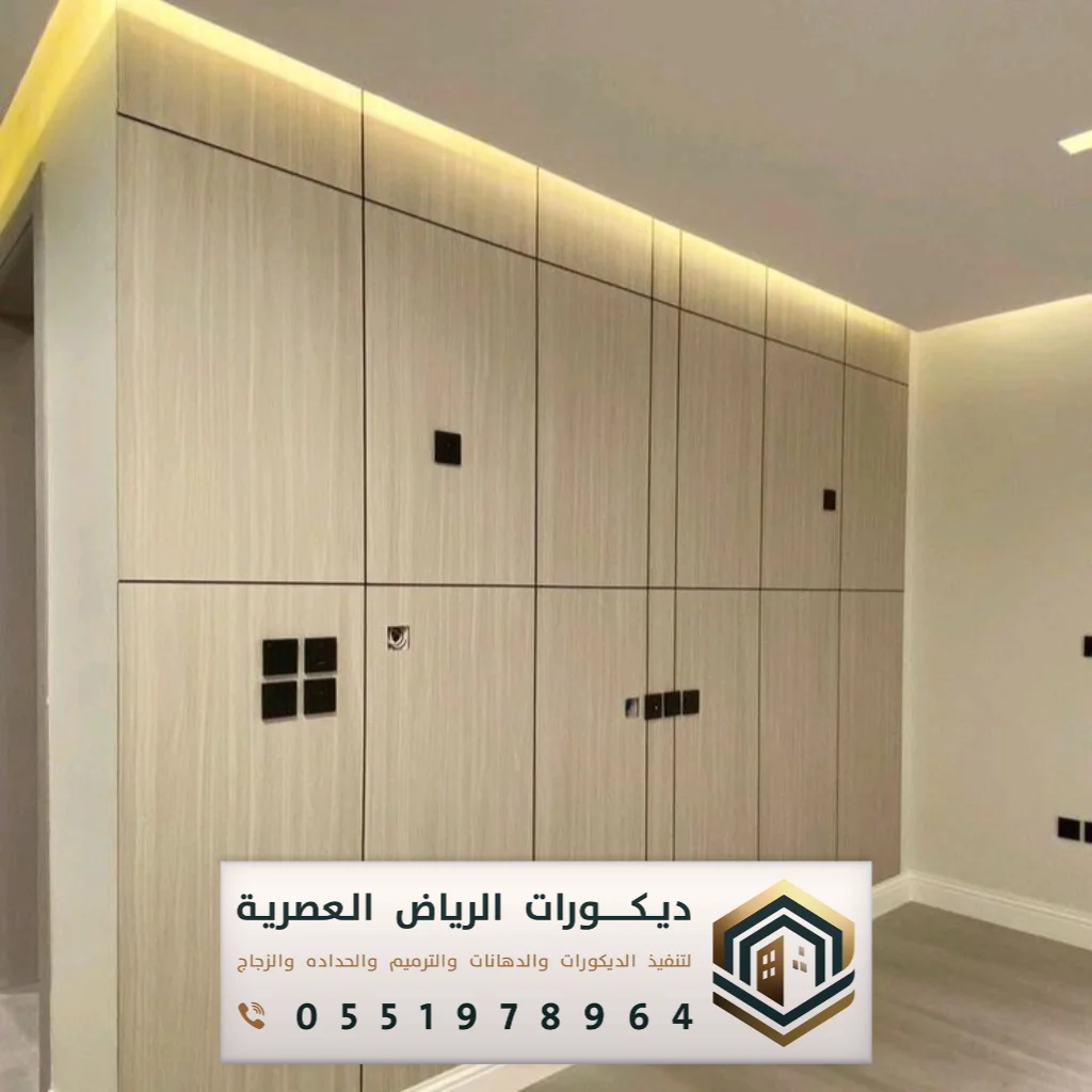 سعر خشب شيبورد جداري بجنوب الرياض