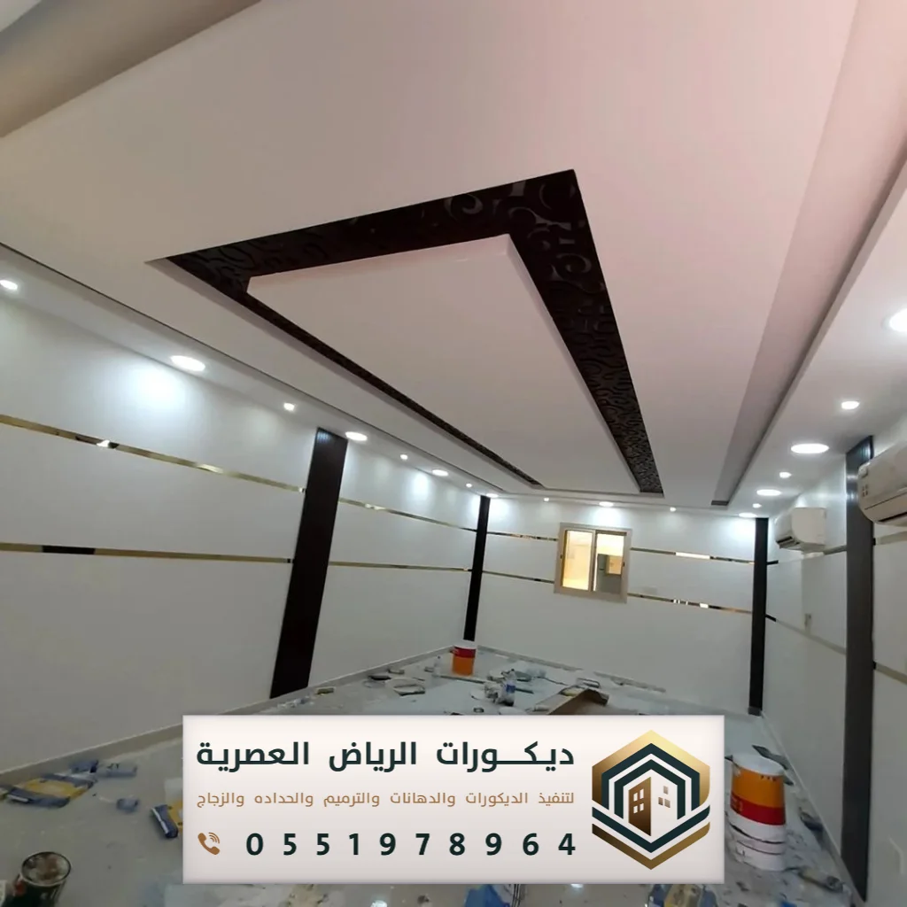 سعر لوح الجبس بورد في السعودية