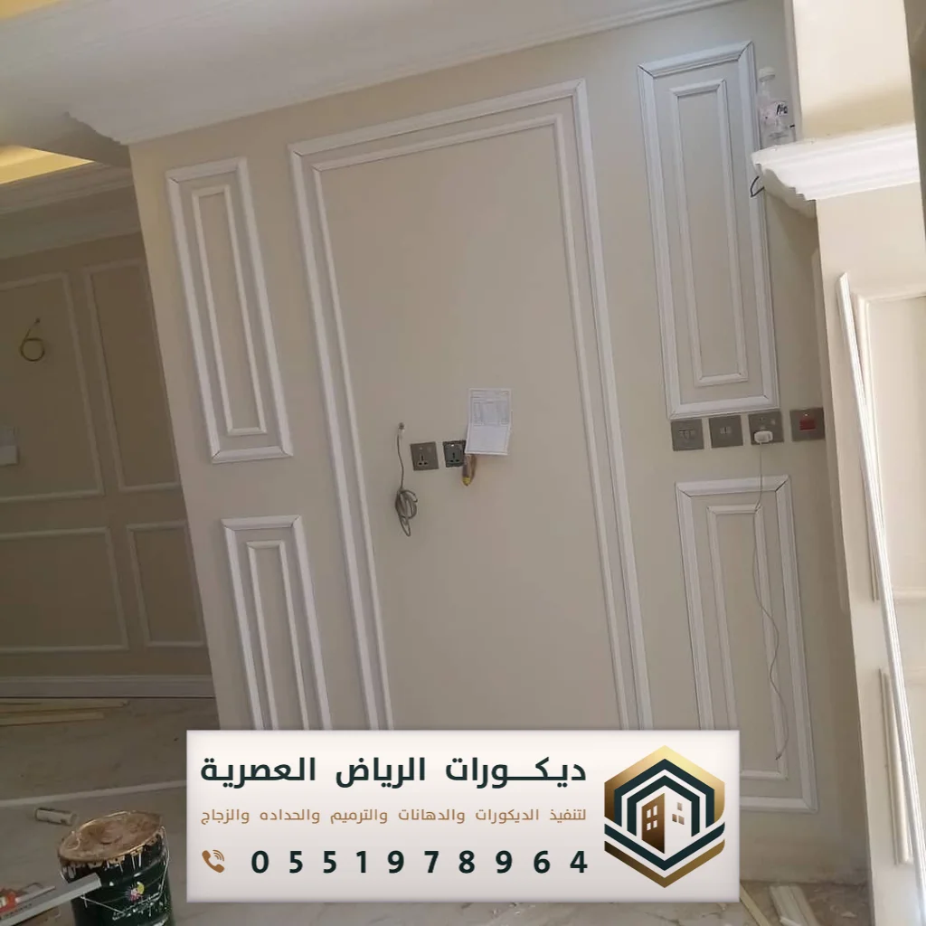 سعر متر الفوم في الرياض بحي العزيزية