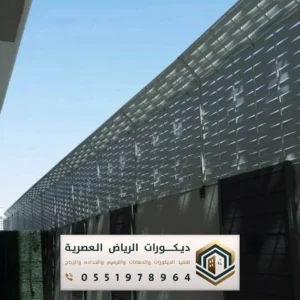 سواتر حديد مشغول في الرياض