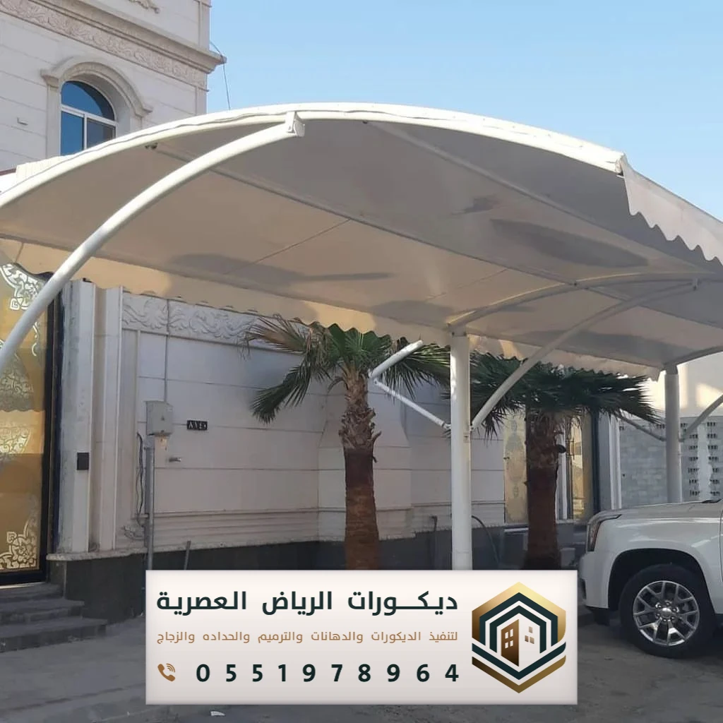 شركات تركيب مظلات السيارات بشمال الرياض