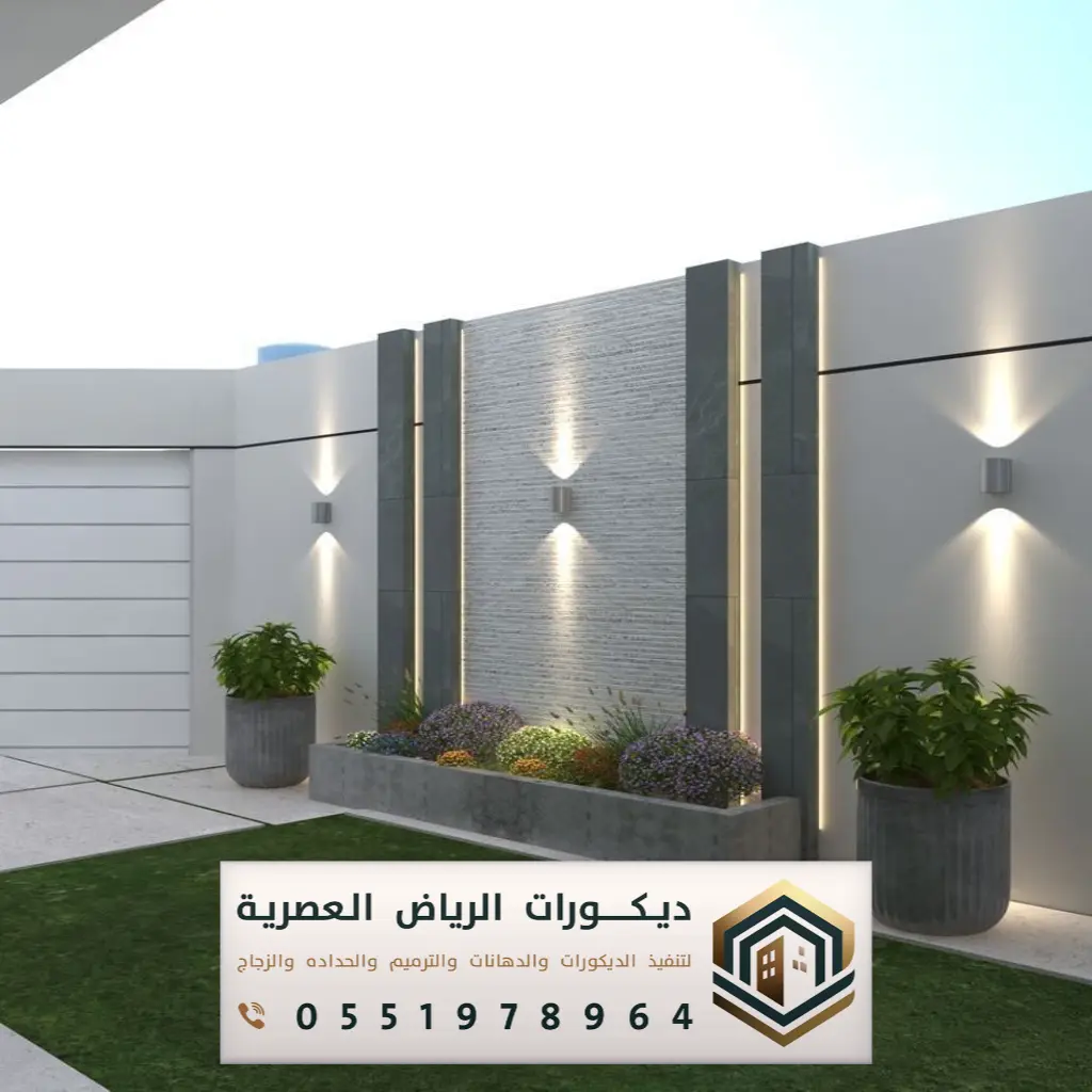 شركة تنسيق حدائق بشرق الرياض حي المونسية