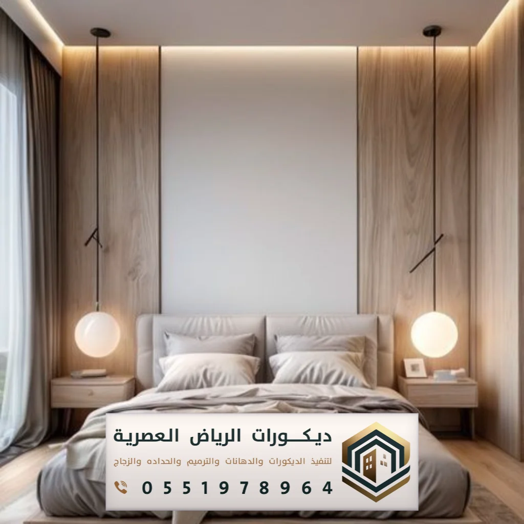 شيبورد خشب غرب الرياض