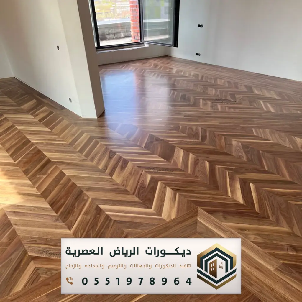 عامل تركيب باركيه بالرياض حي النرجس
