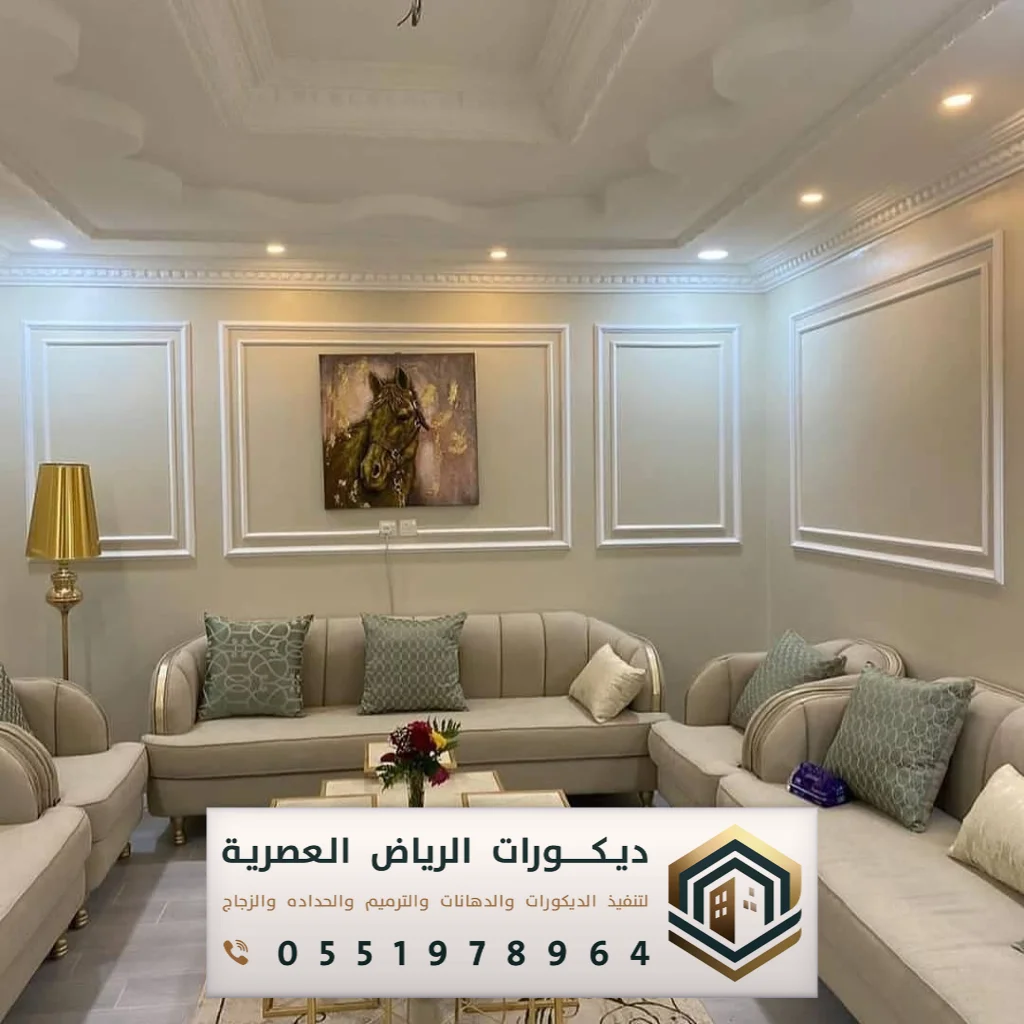 فني براويز فوم الرياض