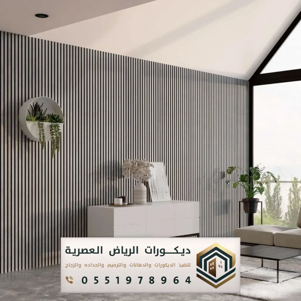 فني تركيب بديل الخشب بحي النسيم بالرياض