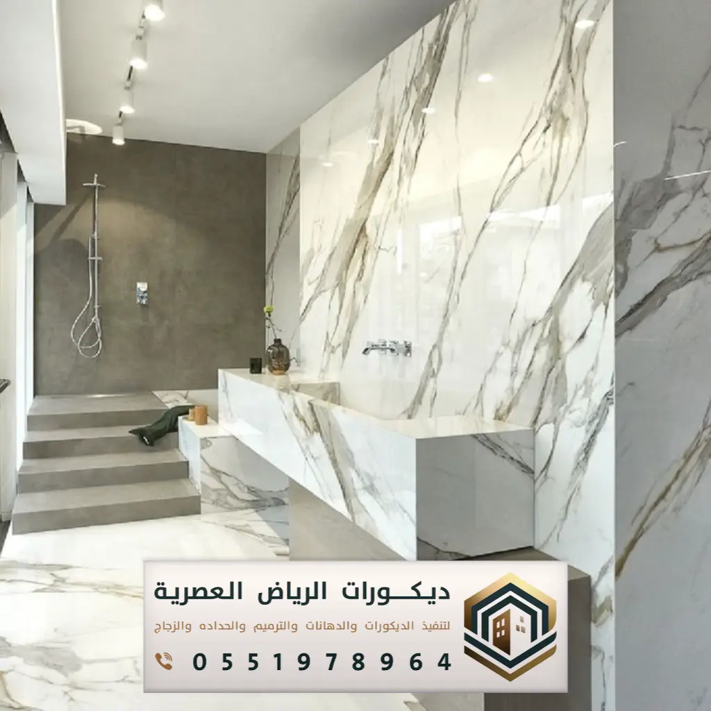 فني تركيب ديكور شبيه رخام الرياض