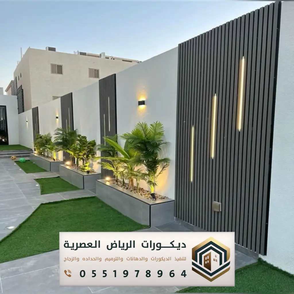فني تنسيق حدائق بالرياض