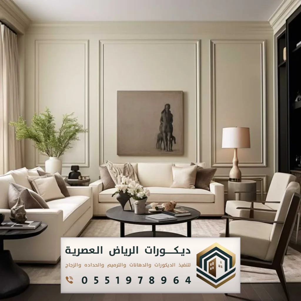فوم جدران مجالس بالرياض