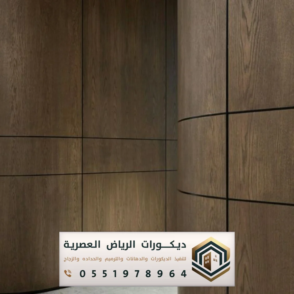 متجر شيبورد شمال الرياض