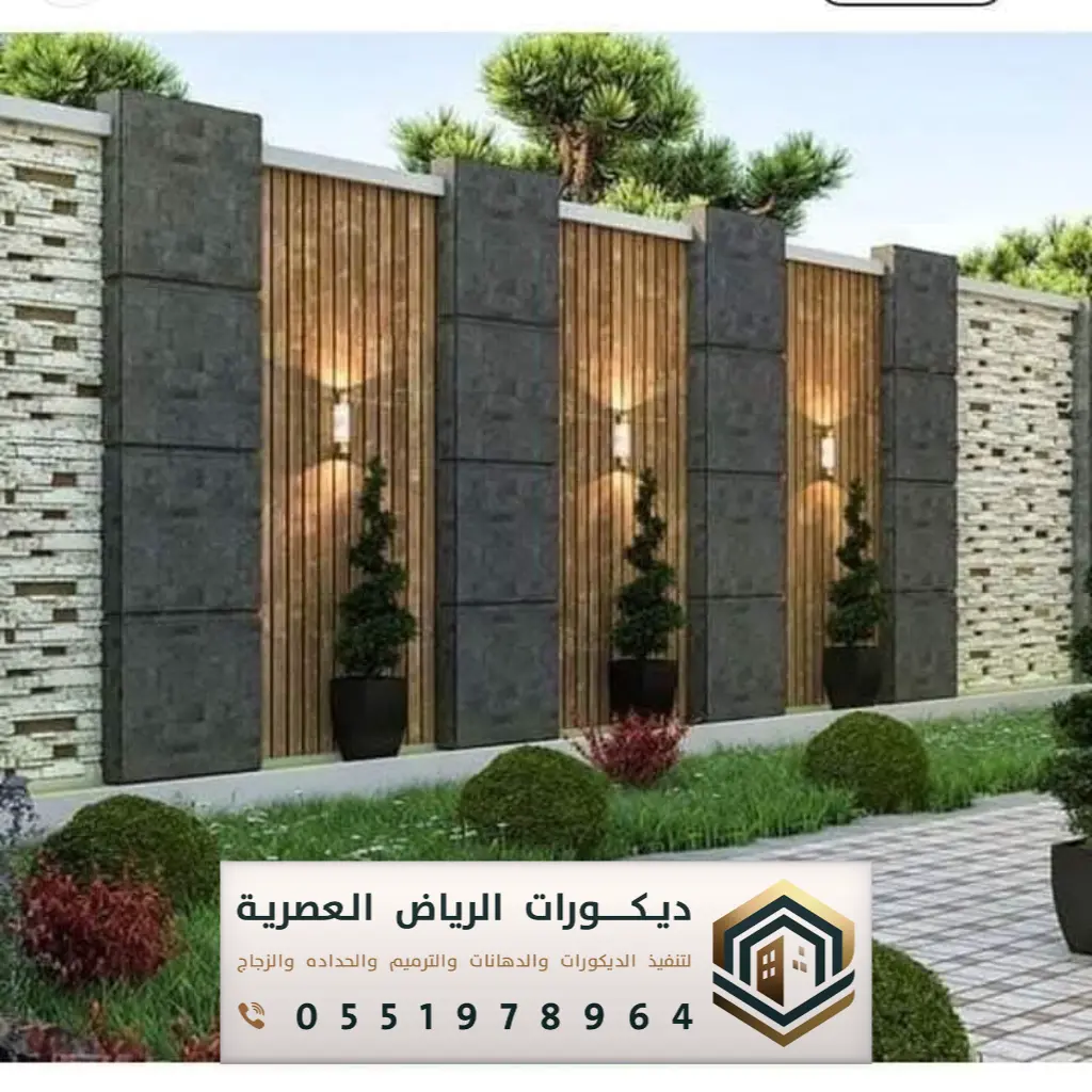 محل تنسق الحدائق حي السويدي في الرياض