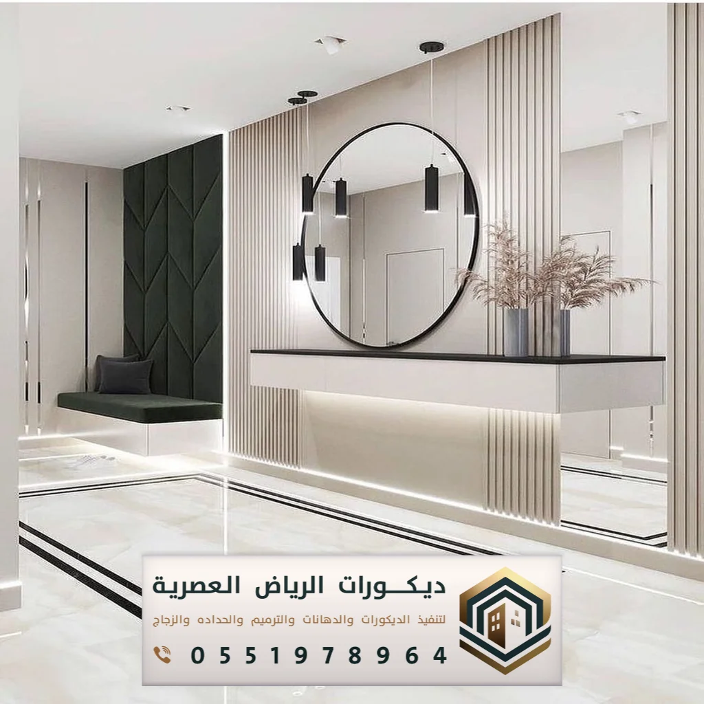 مرايا جدارية للصالات في الرياض