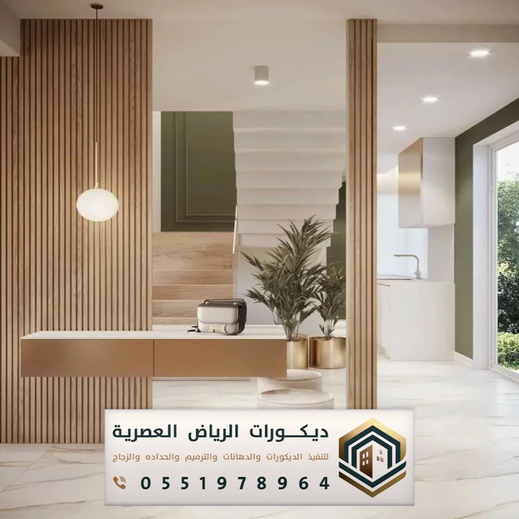 مرايا طويلة رخيصة بالرياض شارع الخزان