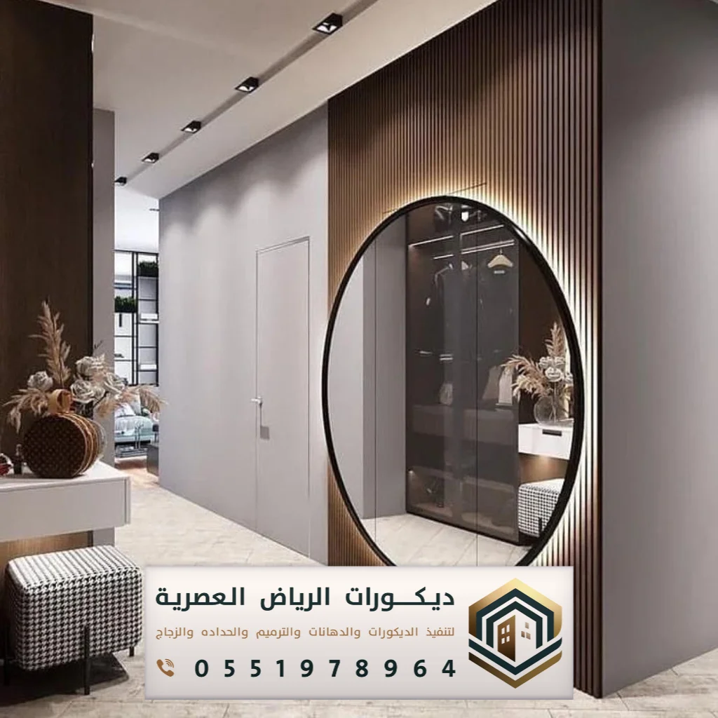 مرايا للديكور المنزلي بالرياض