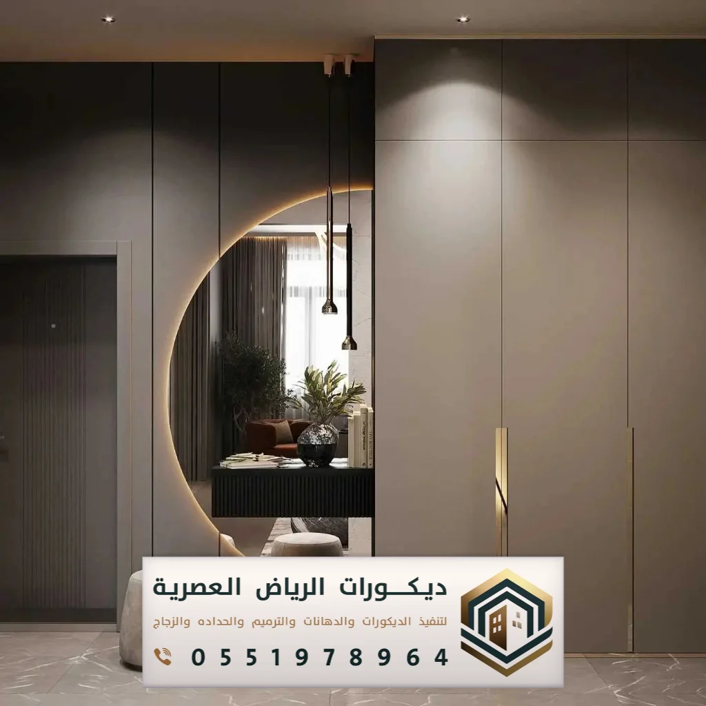 مرايات ديكور كلاسيك بالرياض