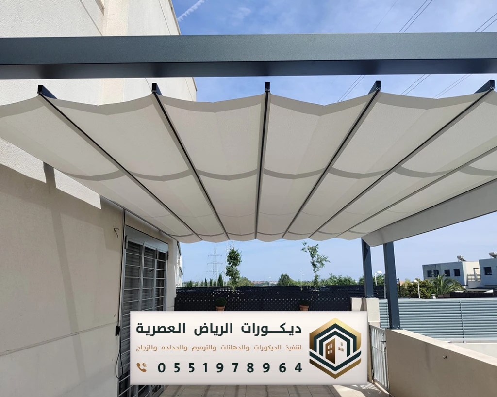 مظلات اتوماتيكية في شرق الرياض
