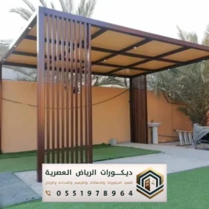 مظلات خيزران الرياض بحي النسيم