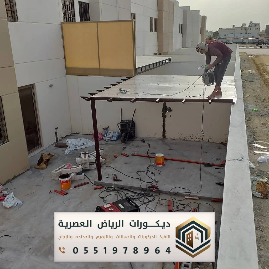 مظلات سواتر متحركة غرب الرياض