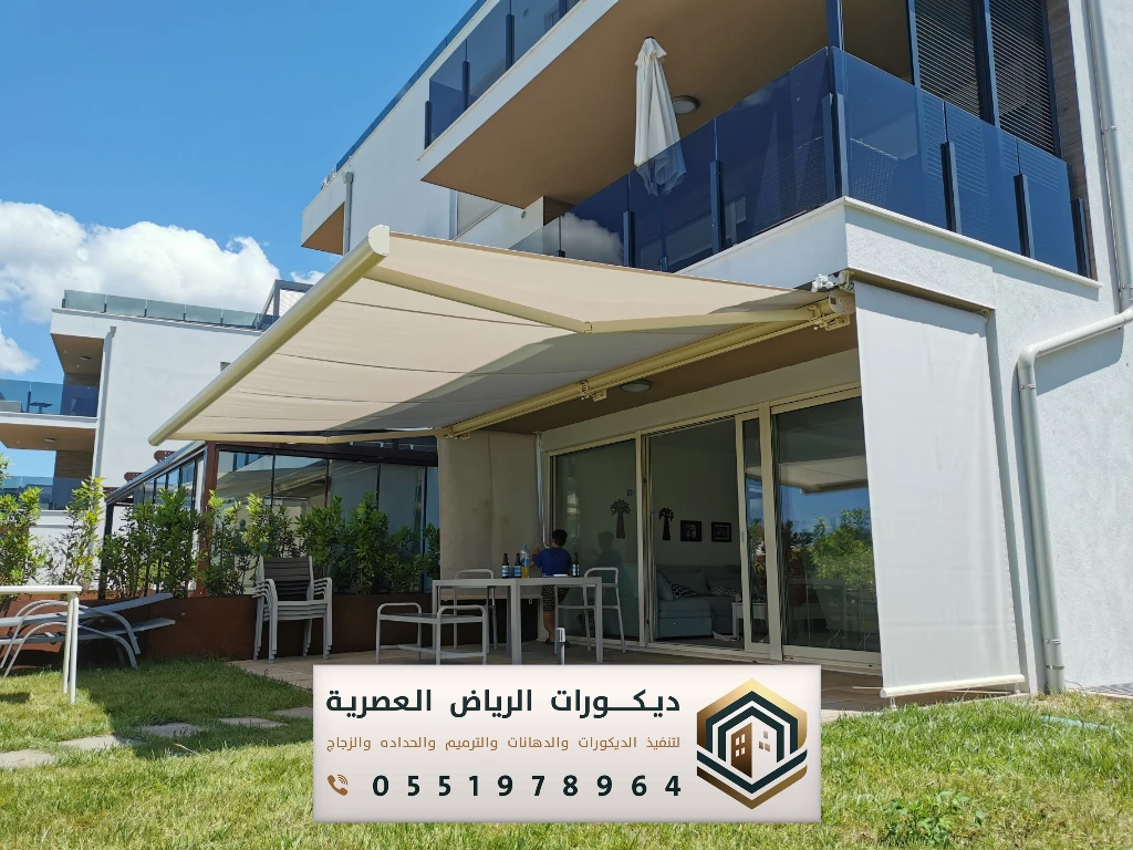 مظلات عالية الجودة في الرياض